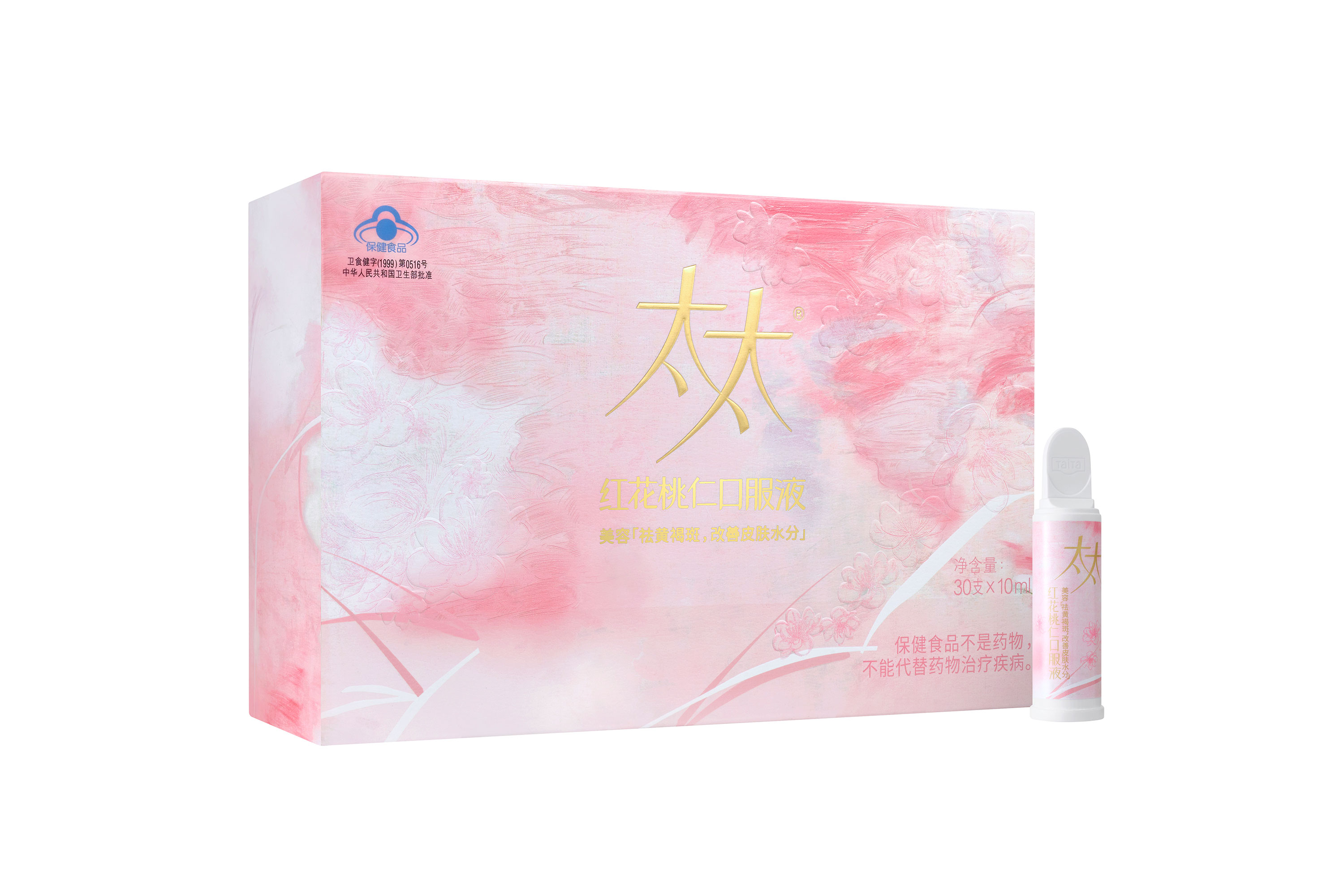 太太紅花桃仁口服液